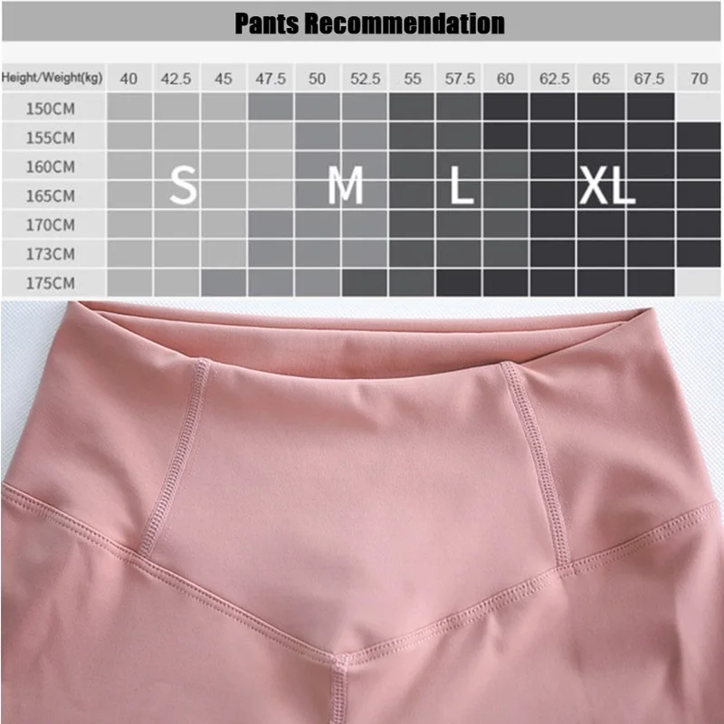 Однотонные спортивные легинсы Бесшовные штаны для йоги фитнеса тренировок