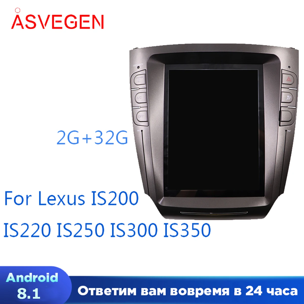 10 4 &quotTesla Style Android 8 1 четырехъядерный Автомобильный GPS радио и видеонаблюдение для