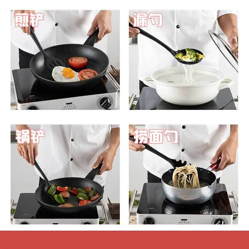 Антипригарный горшок специальная кухонная утварь набор полная посылка