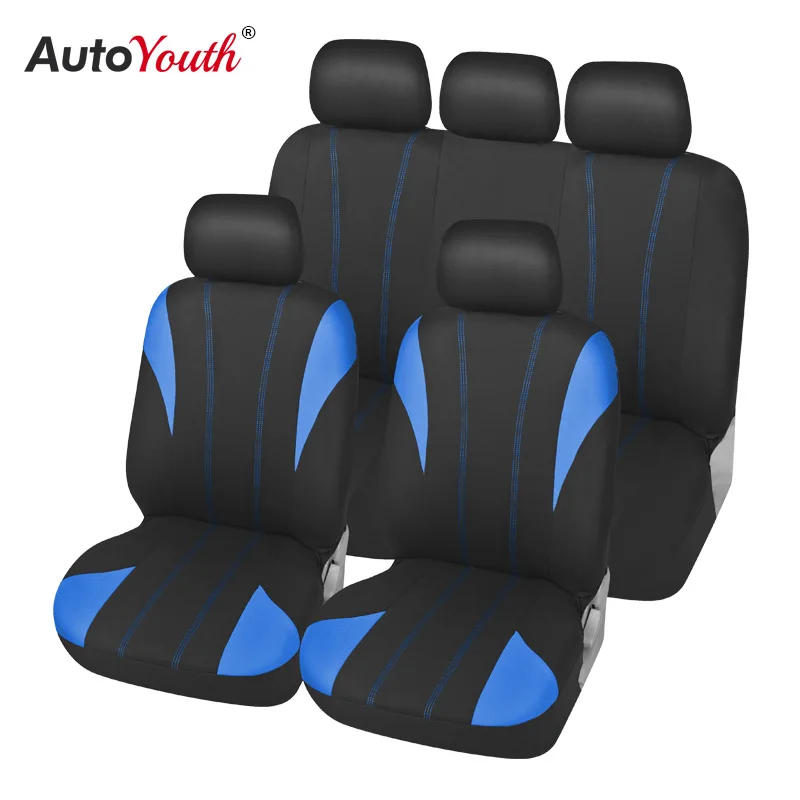 Autoyouth 9 шт. летние дышащие чехлы для сидений стереоскопический модный