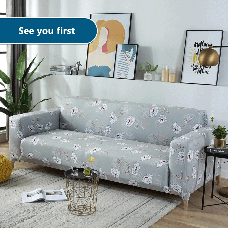 Однотонные чехлы на диван для гостиной нужно купить 2 шт. чехол L-образной формы