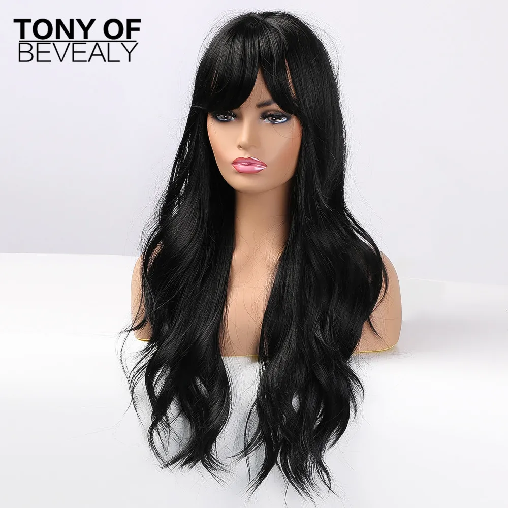 Длинные черные синтетические волосы парики с челкой для женщин афро натуральные