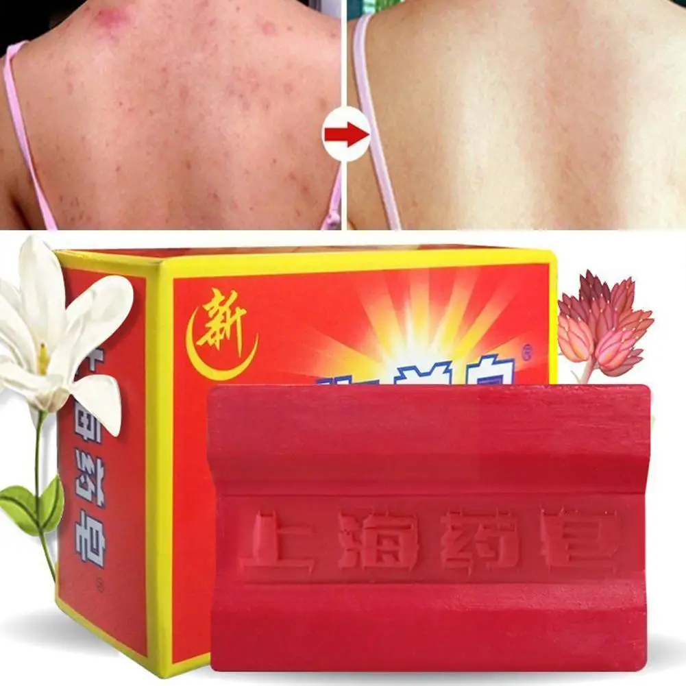 

130g Medicine Soap Hand Soaps Acne Bath Removing Mites Deep Cleanse Odor Remove Brand Soap Soap Shanghai China Whole Sebum H9H3