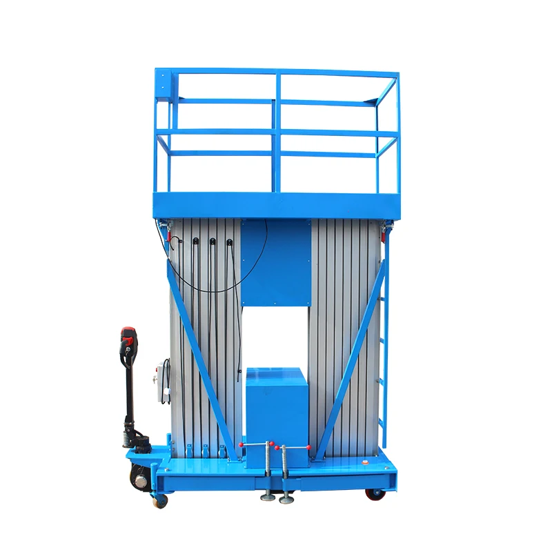 Электрическая аккумуляторная двухмачтовая алюминиевая двухсторонняя