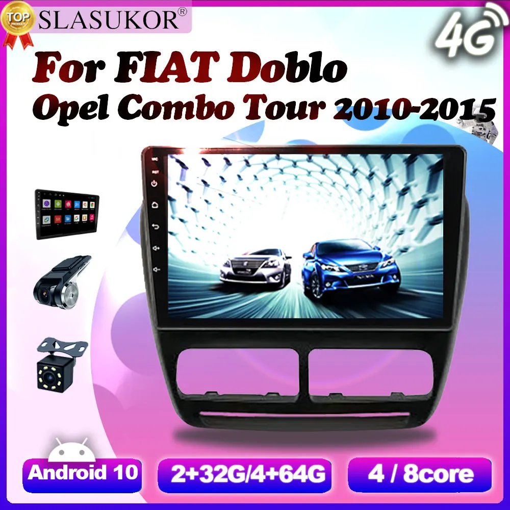 Автомобильный радиоприемник 10 дюймов Android 6 ГБ + 128 Гб для FIAT Doblo Opel Combo Tour 2010 2011 2012-2015
