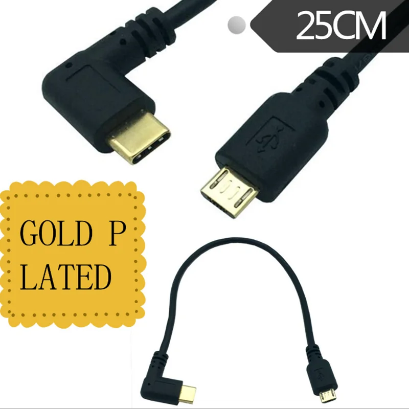25 см высокоскоростной позолоченный USB 3 1 Тип C 90 градусов кабель переходник папа