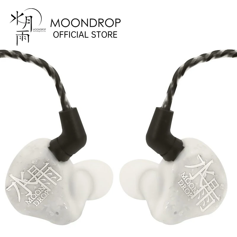 Наушники вкладыши Moondrop Bless 1 наушники Dynamic 4 BA со съемным кабелем