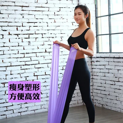 

1.5m Yoga Pull Strap Belt Polyester Latex Elastic Dance Stretching Band Loop Yoga Pilates GYM Fitness Exercise Resistance Bands