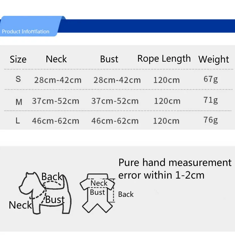 Товары для домашних животных набор поводков собак ранцевый поводок матовый