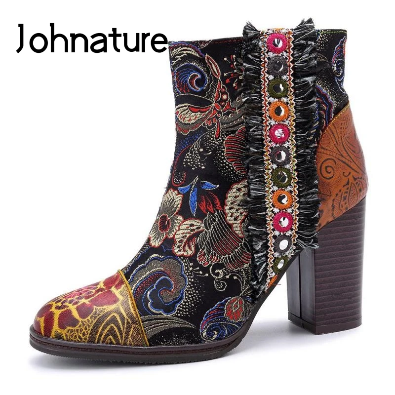 Женские ботильоны из натуральной кожи Johnature ботинки на платформе с круглым
