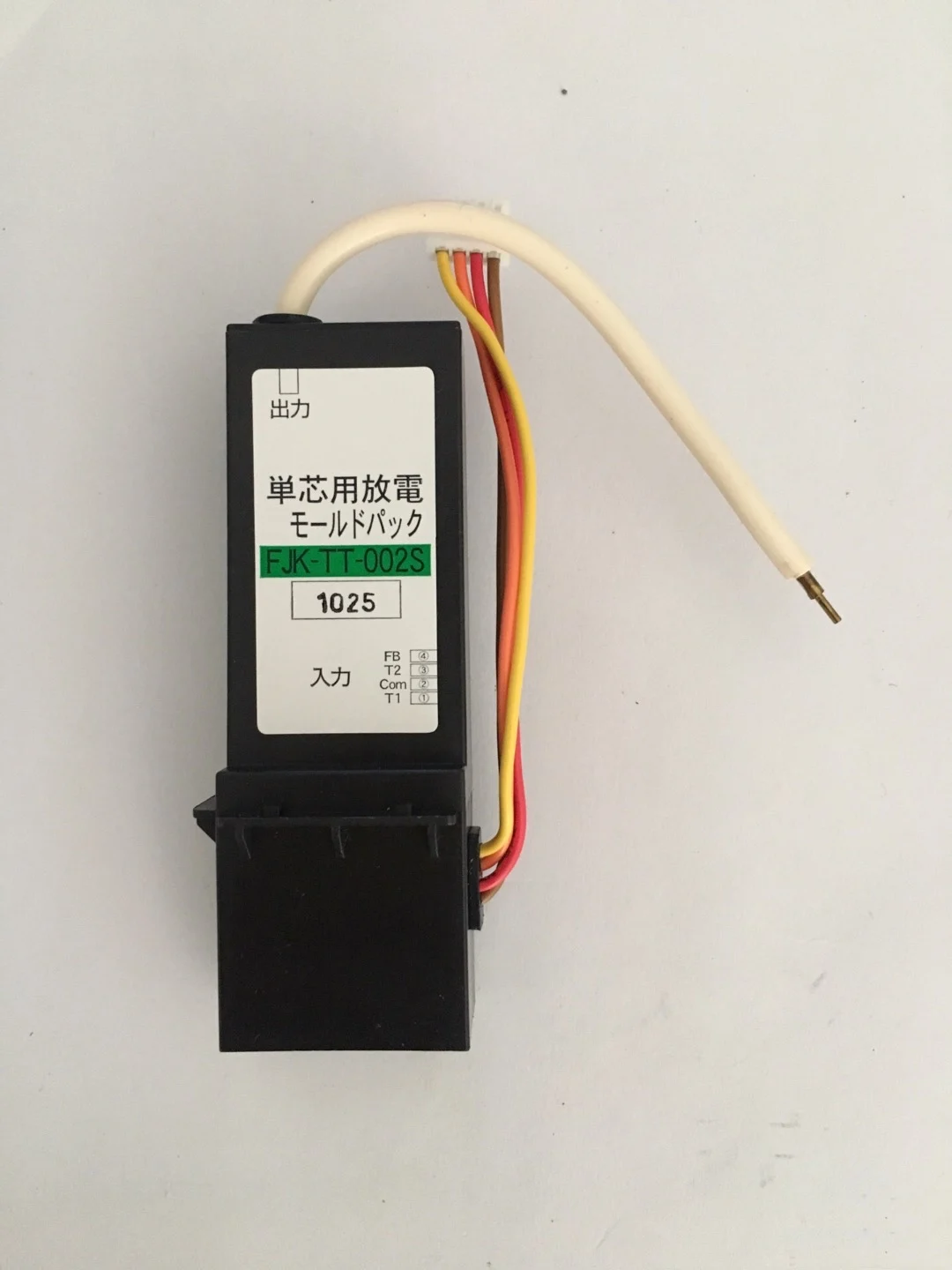 Бесплатная доставка оригинальная плата высокого напряжения стандартная