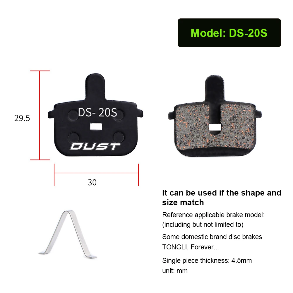 

Bicycle Disc Brake Pad Wear-resistent Mountain Bike Hydraulic Disc Brake Pad Semi-Metallic Cycling Brake Pad 03S/06S/07S/12S/20S