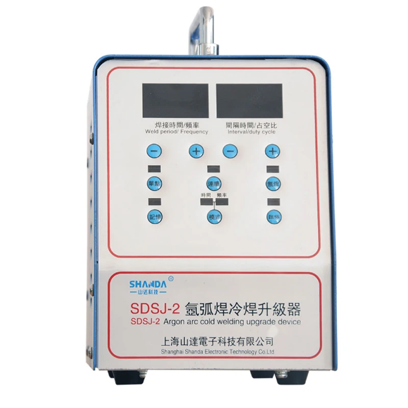 Аргоновый дуговой сварочный аппарат обновленная имитация лазера модификация