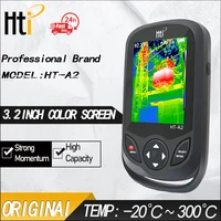 hti ht a2 mini mobile phone infrared ir thermal imager camera digital display detector 320 x 240 ir resolution with 76800 pixels