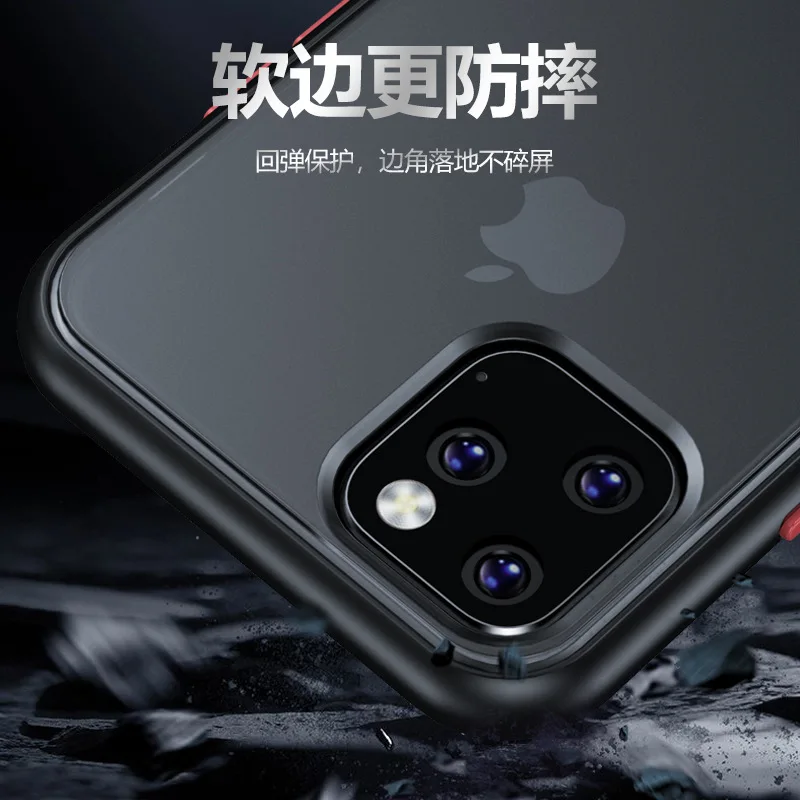 Для iPhone 11 Pro чехол Скраб Жесткий прозрачный PC задняя крышка+ TPU для iPhone 11 Max чехол полное покрытие задняя крышка чехол 6,4 ''funda