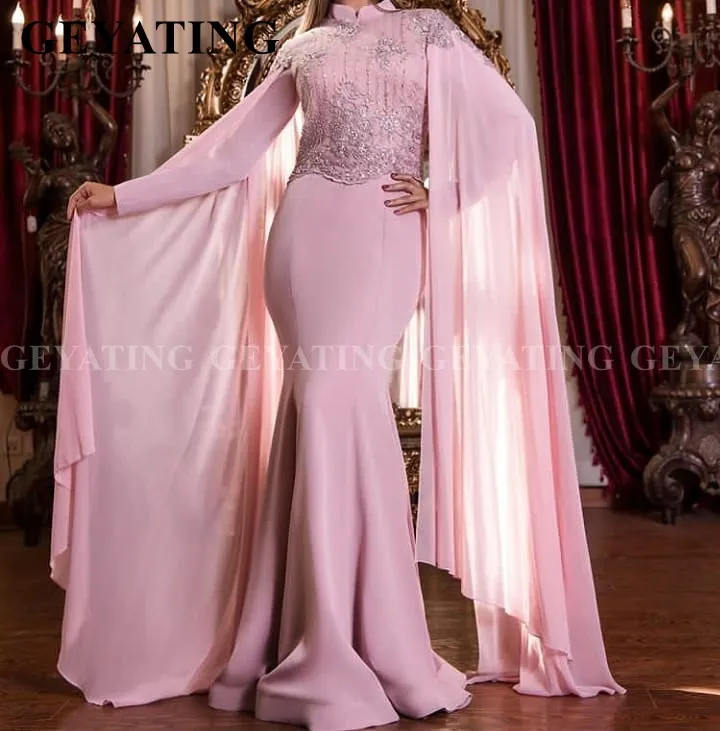 Элегантное розовое мусульманское вечернее платье русалки с высоким воротом и