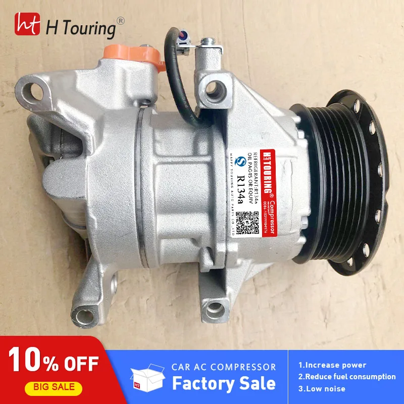 Компрессор переменного тока для Toyota Yaris VITZ ALTIS IST AURIS VAN 88310 0D200 52591 0D202 0D232 0D230