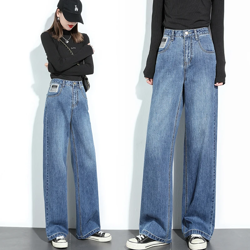 

Summer, new women's jeans, wide, high waisted women's wide-legged jeans, 2021 jeans, Light Blue Pants, women's black-and-gray je