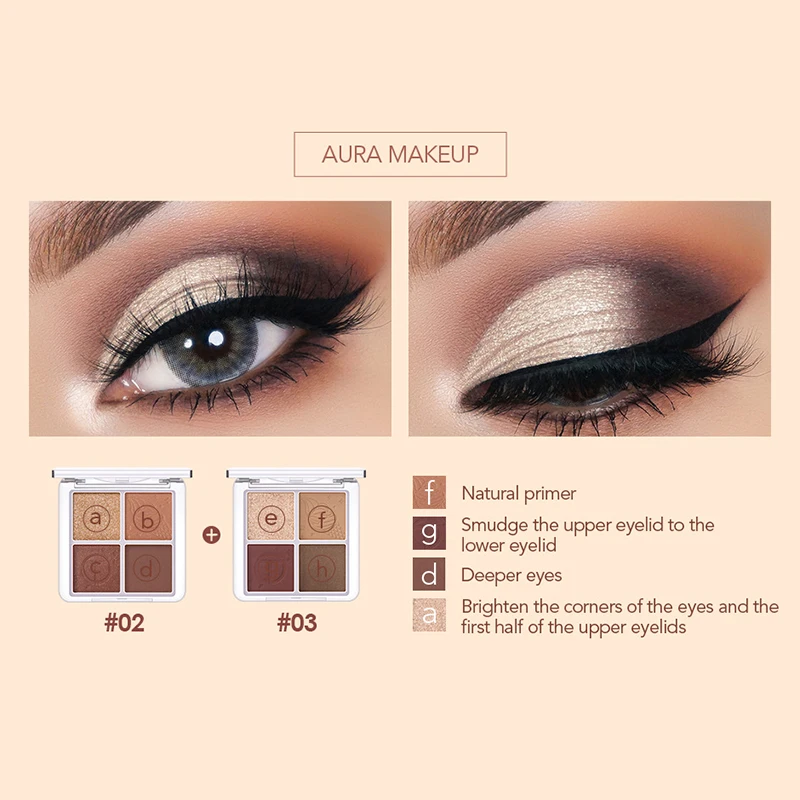 Палитра теней для век четыре цвета жемчужно-матовые естественный цвет маленькая