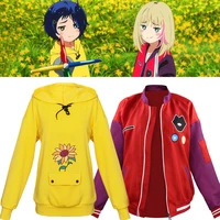 ohto ai rika kawai cosplay costume hoodie anime yellow sun flower wonder anime egg priority jacket coat