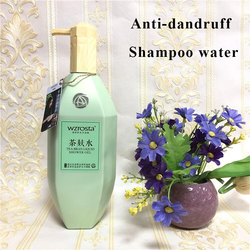 Shampoo Hair Mask Anti-dandruff Moisturizing Repair Oil Control Anti-dropping Anti-breakage Supple Smooth Hair care 750ml