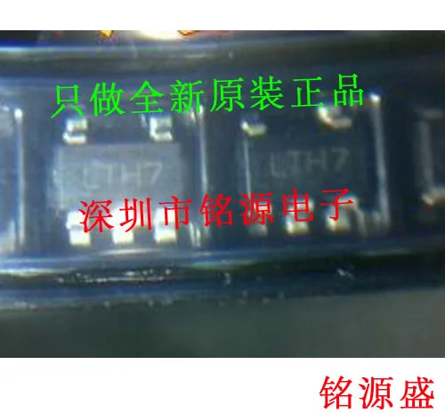 

Бесплатная доставка LTC4054ESS-4.2 LTC4054ESSLTC4054 LTH7 10 шт.