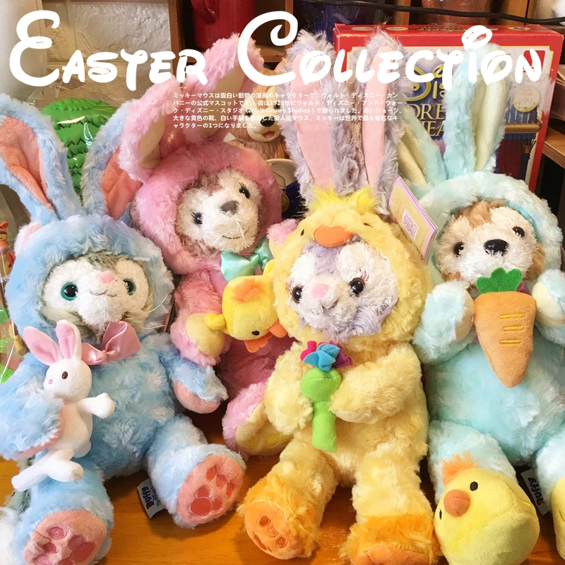 Новогодняя медведи Duffy и Shelliemay Stella Lou кролика Gelatoni заячьи кроличьи уши костюм