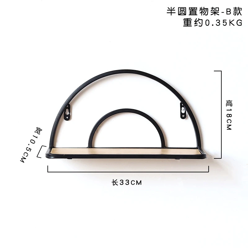 

Nordic Style Semicircular Storage Holder Shelves Home Wall Decoration Potted Ornament Figurines Display Crafts Rack
