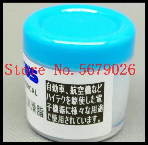 Высококачественная импортная смазочная камера инструмент для ремонта объектива