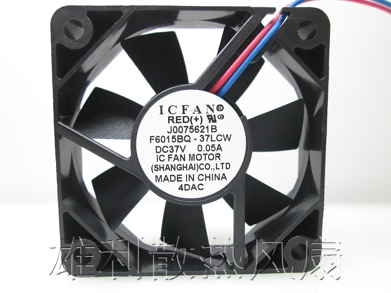 

Новый F6015BQ-37LCW 37V 0.05A 6015 6 см защиты электродвигателя Вентилятор охлаждения