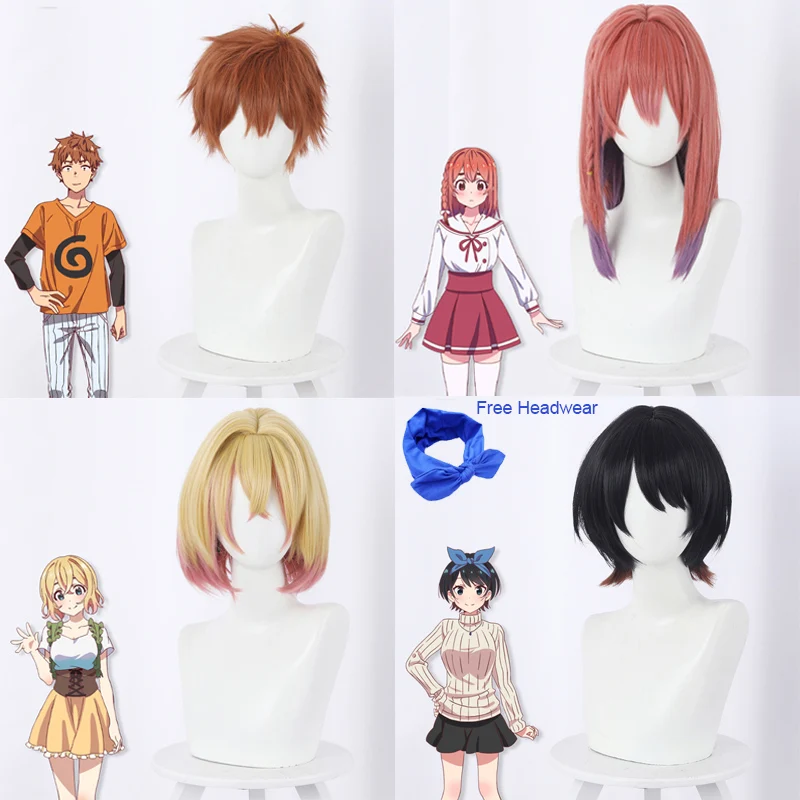 Парик киноши Казуя Косплей Аренда девушки косплей костюм мизухара чизуру