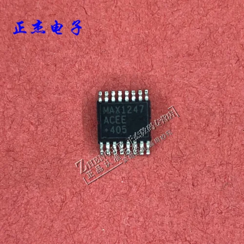 100% новый и оригинальный MAX1247ACEE MAX1247 SSOP16 IC |