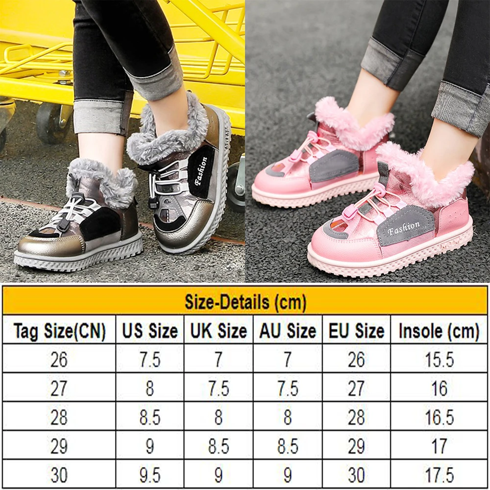 Детские зимние ботинки коллекция 2019 года сезон осень зима детская спортивная