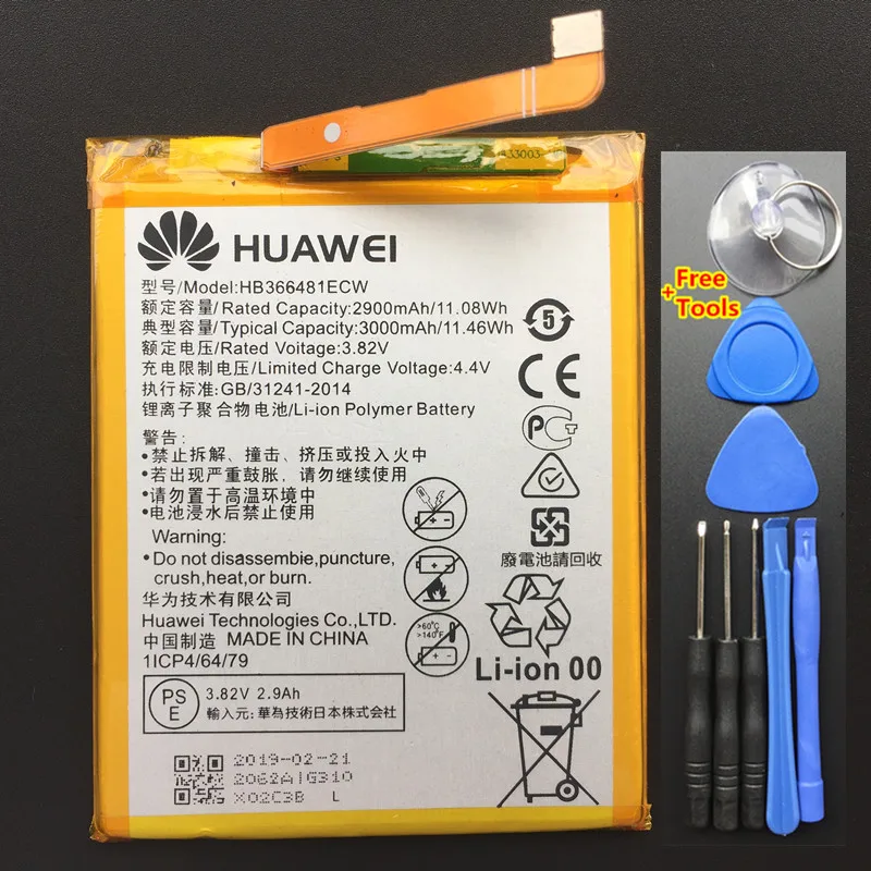 3000 мАч HB366481ECW для huawei Honor 8/FRD-L09/FRD-L19/FRD-AL10/FRD-AL00/FRD-CL00/FRD-DL00/FRD-TL00 батарея+ Инструменты