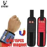 15 pcs powerful magnet magnetic wristband small parts tool kit electrician tool kit screw tool kit magnetic suction tool kit
