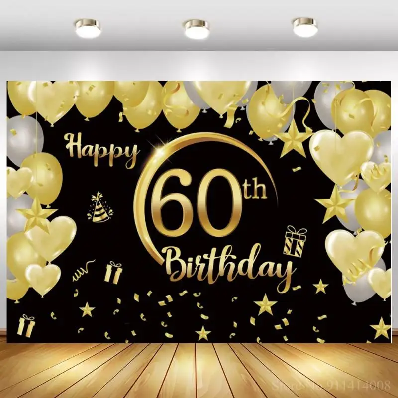 

Золотые воздушные шары черный день рождения фон декор стола торт разбивать баннер ура Женщины 30 40 50 празднивечерние фотография