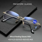 Очки бифокальные seemfly без оправы для мужчин и женщин, аксессуар для чтения с защитой от голубосветильник спектра, с линзами серого и белого цветов, для компьютера, + 1,5