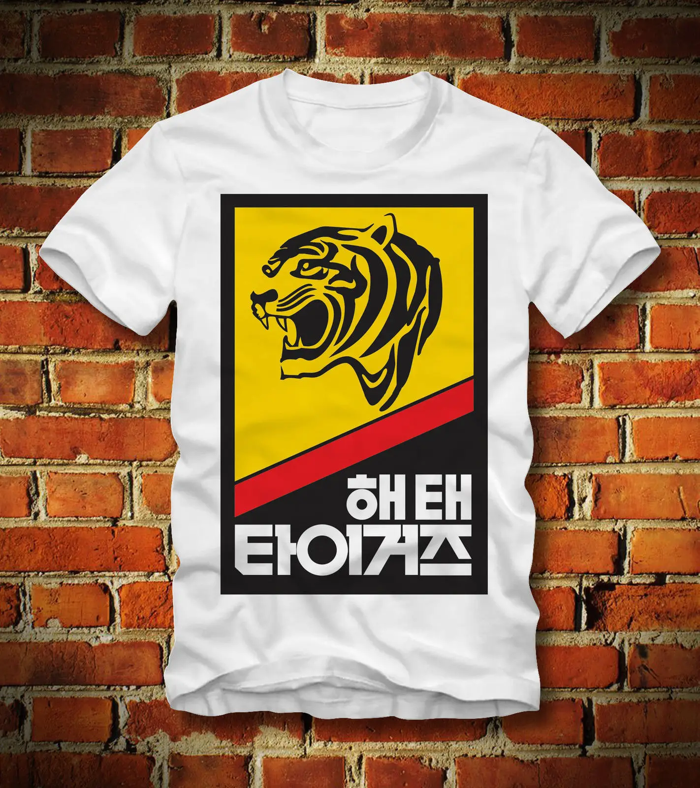 Новая летняя футболка забавная хаитаи Тигры бейсбольная куртка в Корейском