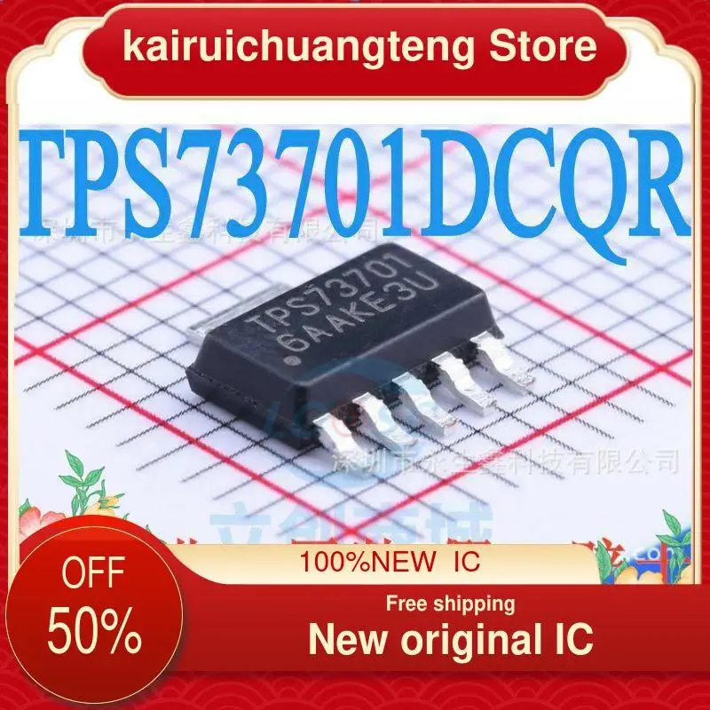 

10PCS TPS73701DCQR SOT223 New original IC