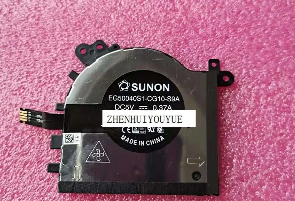 

Новый охлаждающий вентилятор для процессора DELL EG50040S1-CG10-S9A 0TY9FC
