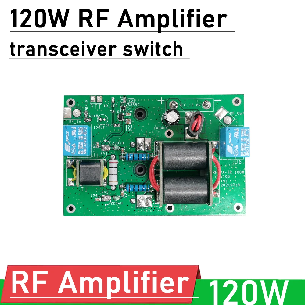 

120W Linear RF Power Amplifier automatic transceiver switch Amateur radio shortwave SSB HF AM CW HAM wave 13.56MHz RFID Signal