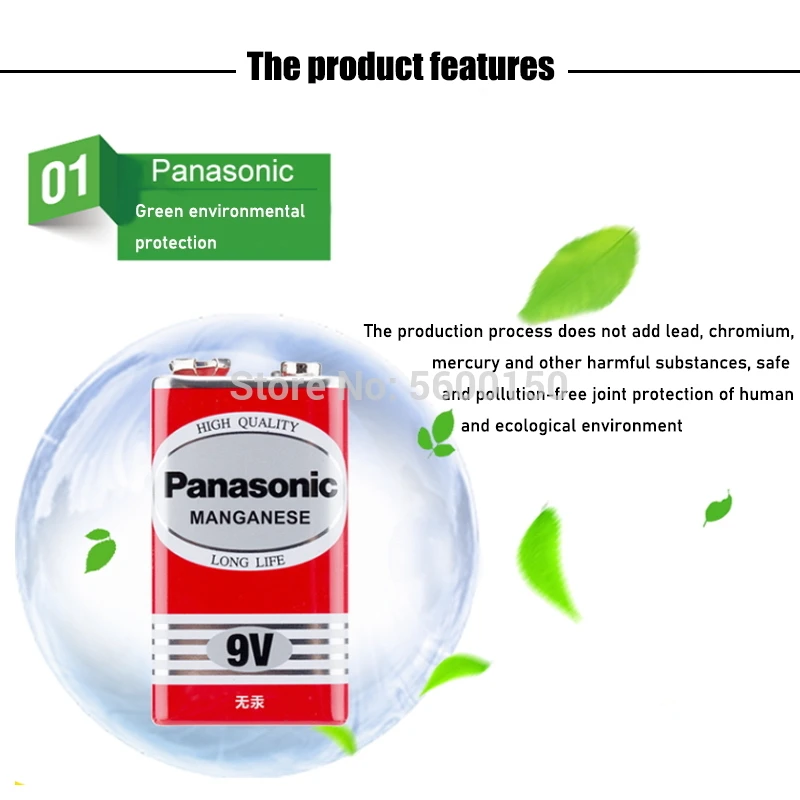 2 шт. сверхмощные аккумуляторы Panasonic 9 В 6F2 сухая батарея для инфракрасного