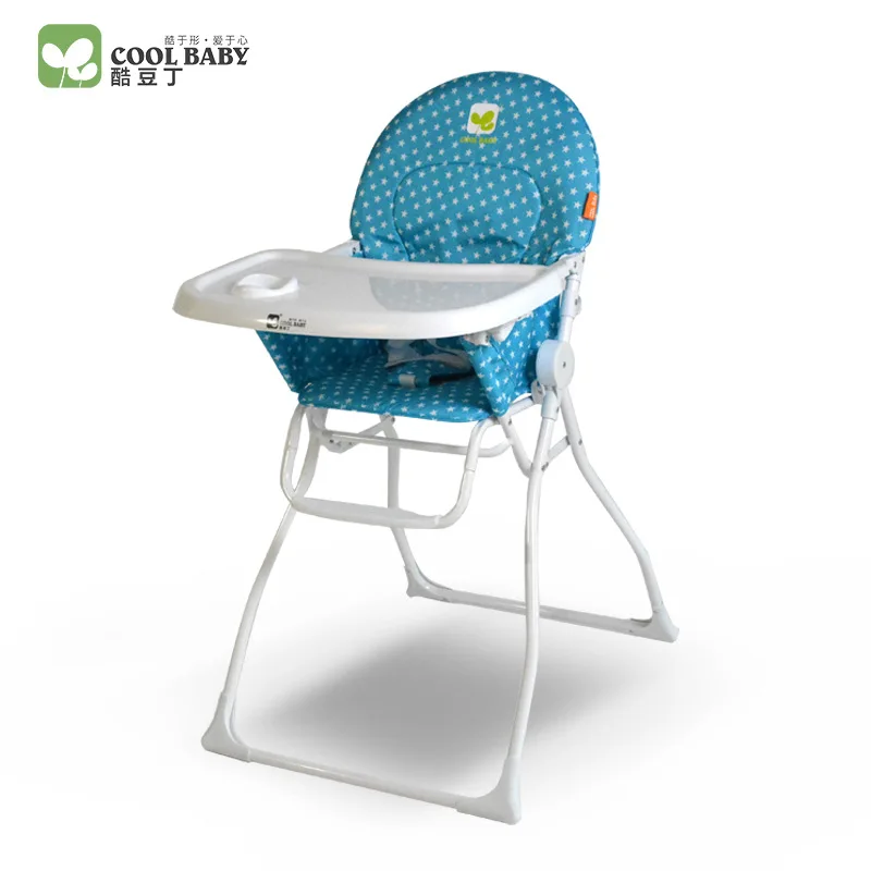 Cool Baby Baby Dining Chair Multifunctional Foldable Portable Baby Chair Meal Seat Wholesale