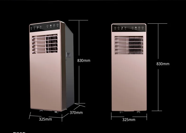 AC220-240V, 1320 Вт Мощность 1.5HP портативный кондиционер для охлаждения и отопления, мини Кондиционер с пультом дистанционного управления