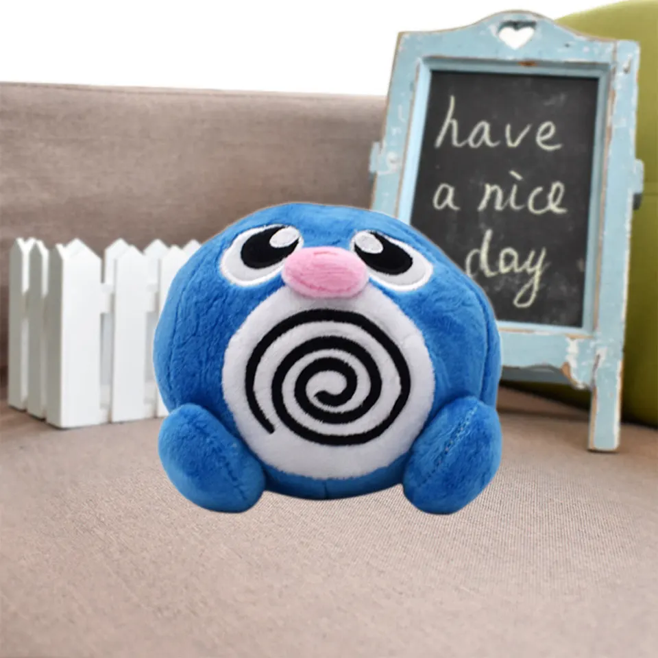 17 см японская аниме Кукла драконит плюшевые игрушки Peluche куклы мягкие животные сидящие Куклы Kawaii желтый милый Рождественский festy - Цвет: Poliwag