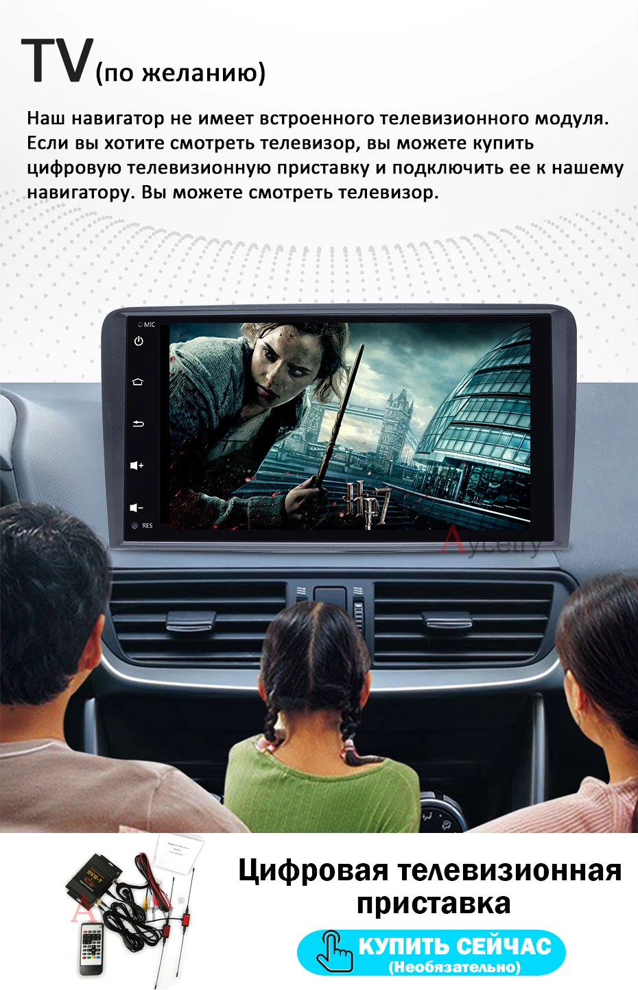 Android 10 DSP IPS car radio Multimedia GPS Navigation For Audi A3 8P S3 2003-2012 RS3 Sportback autoradio no 2din DVD Head Unit