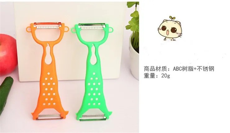 Многофункциональная Овощечистка из нержавеющей стали кухонное приспособление с