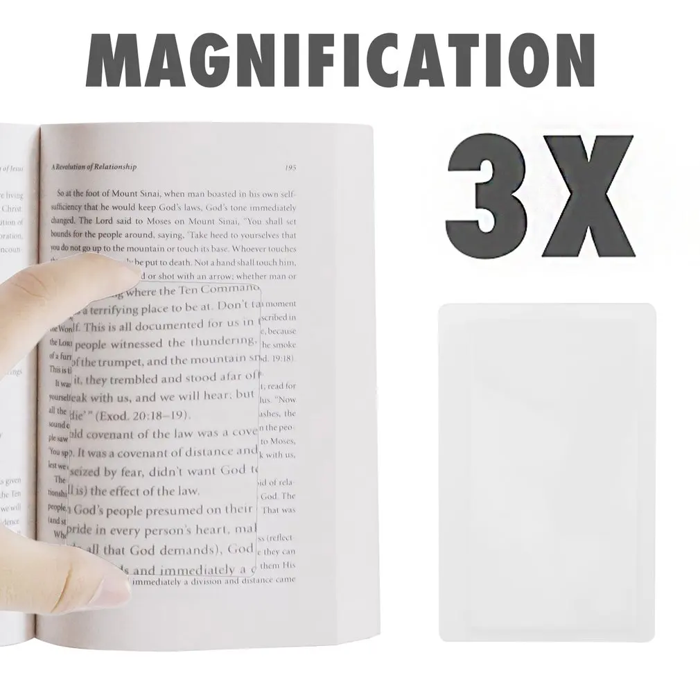 1 шт. карманная Кредитная карта Размер Лупа 3х увеличение Френеля прозрачные очки