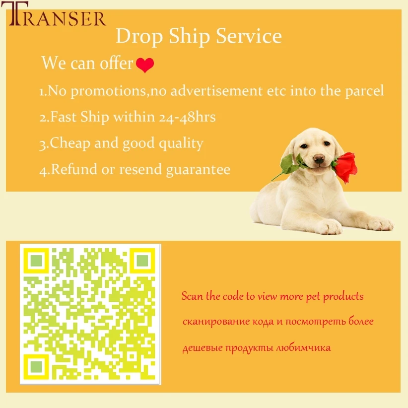 

Pet Supply Soft Fleece Smiling Carrot Cute Dog Chew Squeak Toys For Small Dog Puppy