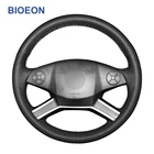 Искусственная кожа ПУ, черный цвет, для Mercedes Benz GL-класс M-Класс R-класс X164 W164 2008 2009-2012 2013